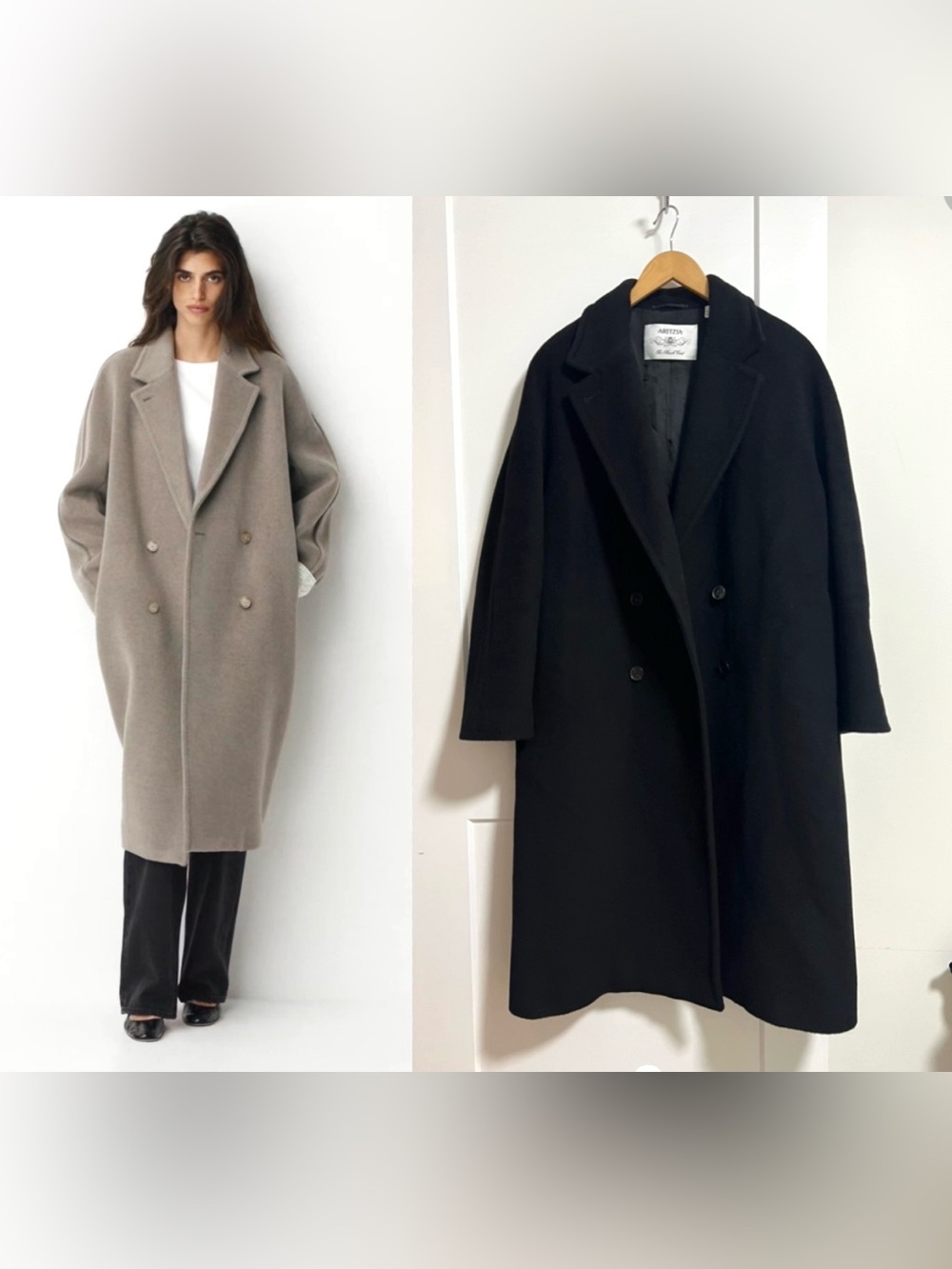 Babaton The Slouch™ Coat - (Re)Camel Wool Sz M